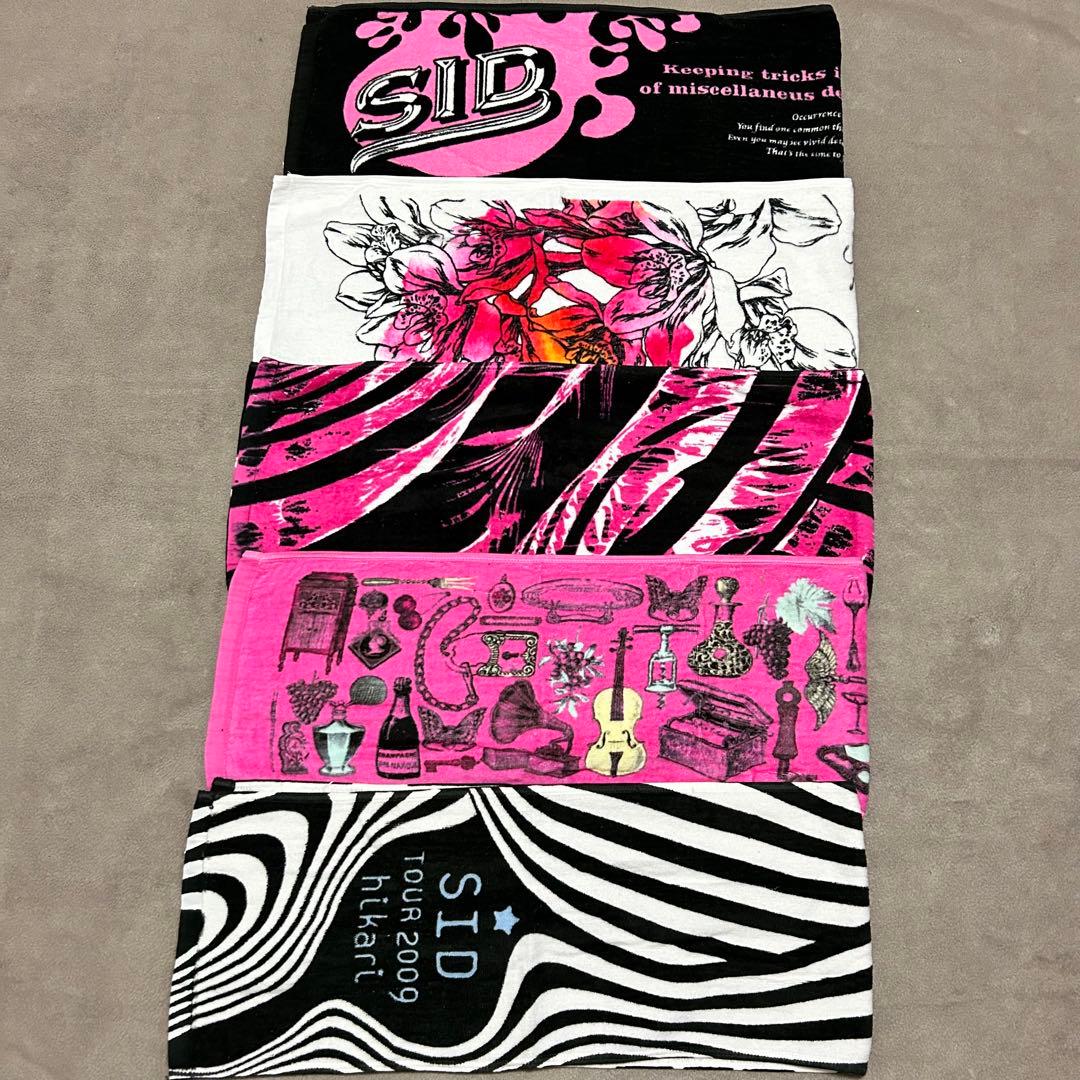 SID シド タオル・Tシャツ・ショッパー　グッズセット　合計29点