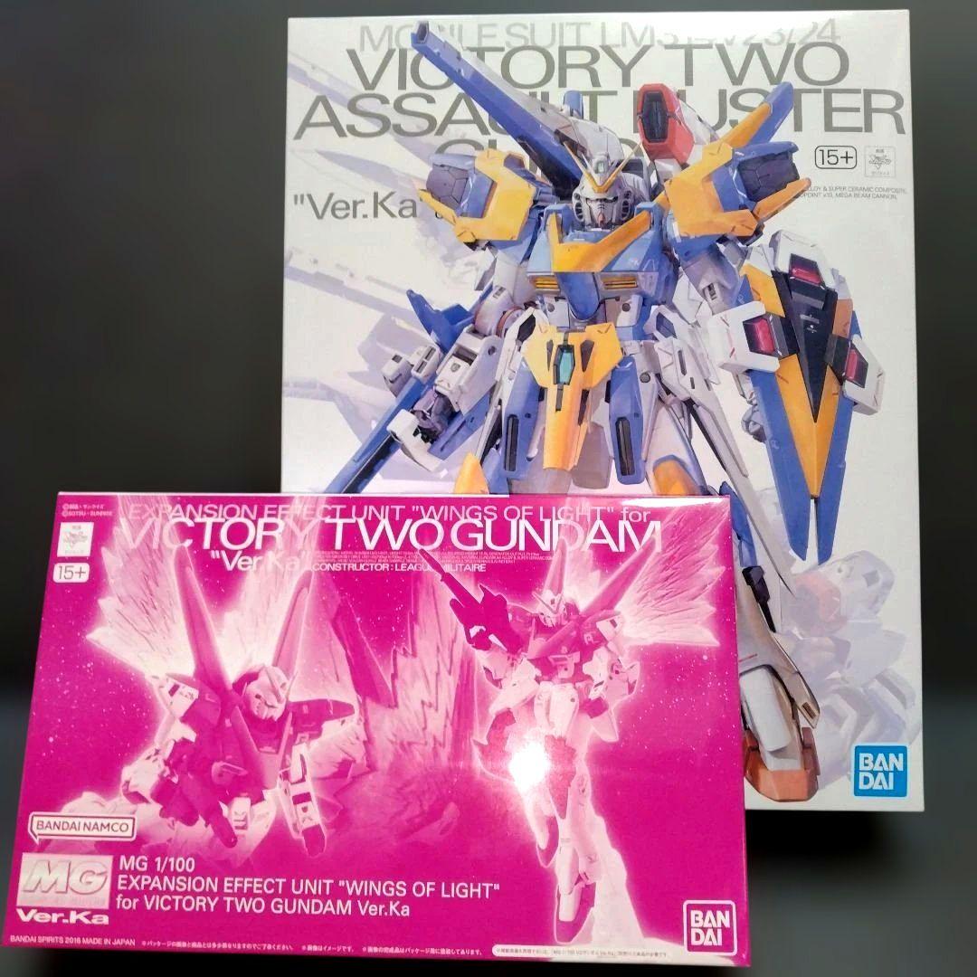 新品 MG Ｖ２アサルトバスターガンダム Ver.Kaエフェクト 光の翼 セット