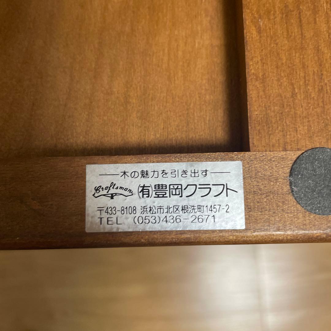 豊岡クラフト　ミラーシェルフ