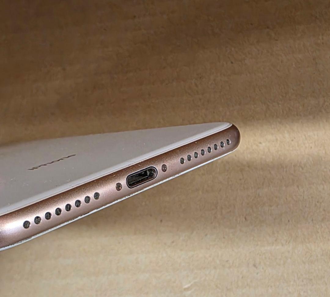 Apple iPhone 8 Plus ゴールド 256G