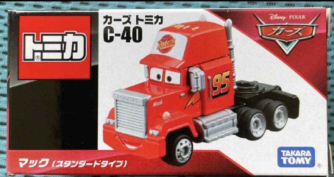 カーズトミカ　8台セット　未使用品