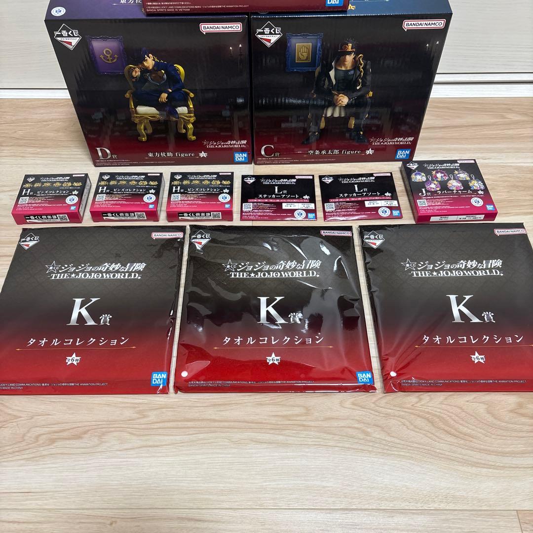 ① ジョジョ　一番くじ　フィギュア　セット
