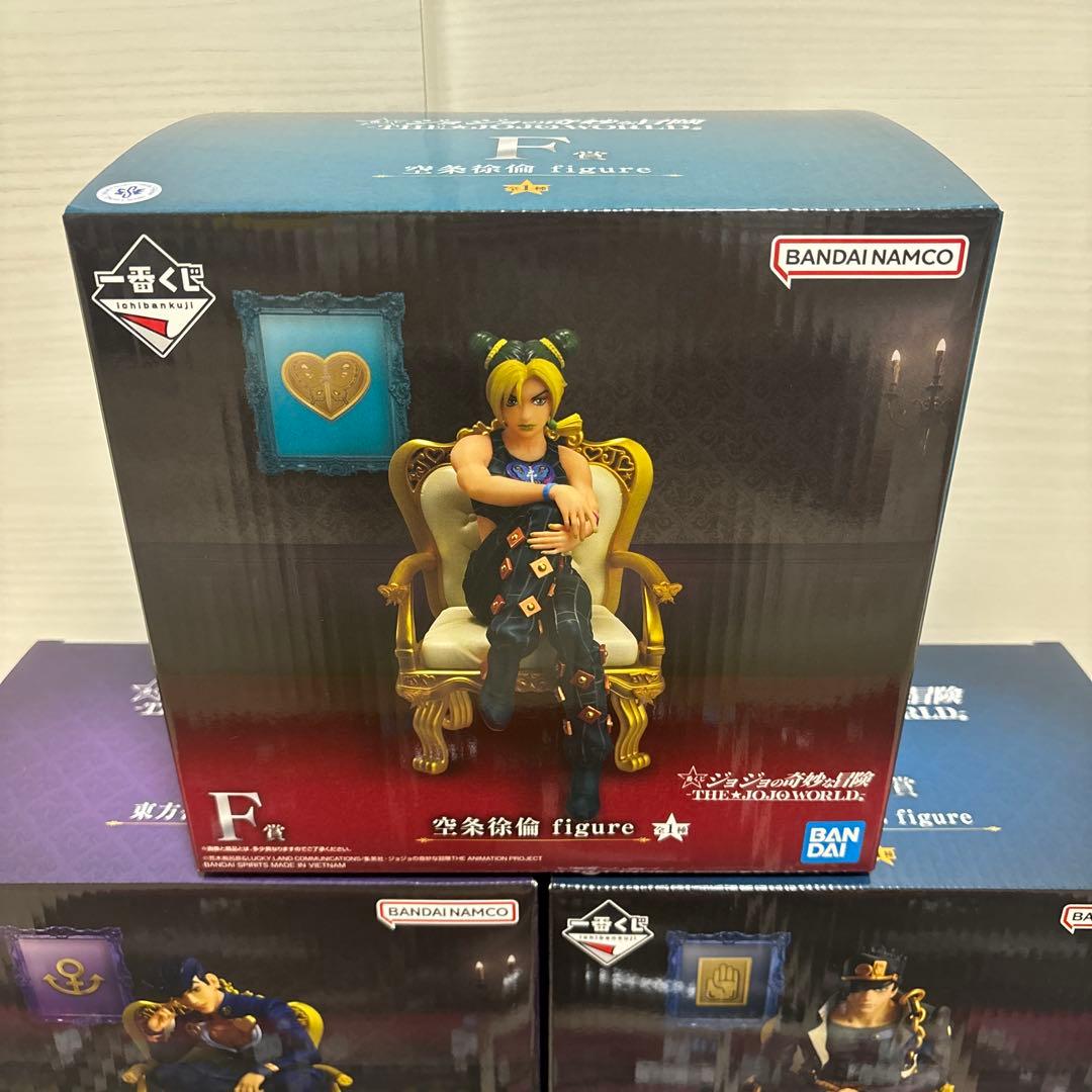 ① ジョジョ　一番くじ　フィギュア　セット
