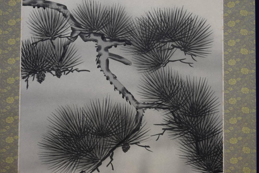 真作/春川/松鯉図/桐共箱付/布袋屋掛軸HF-115