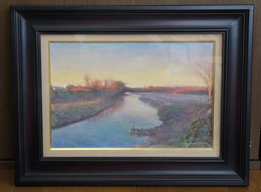 井上司「夜明けの川」油彩 P6号