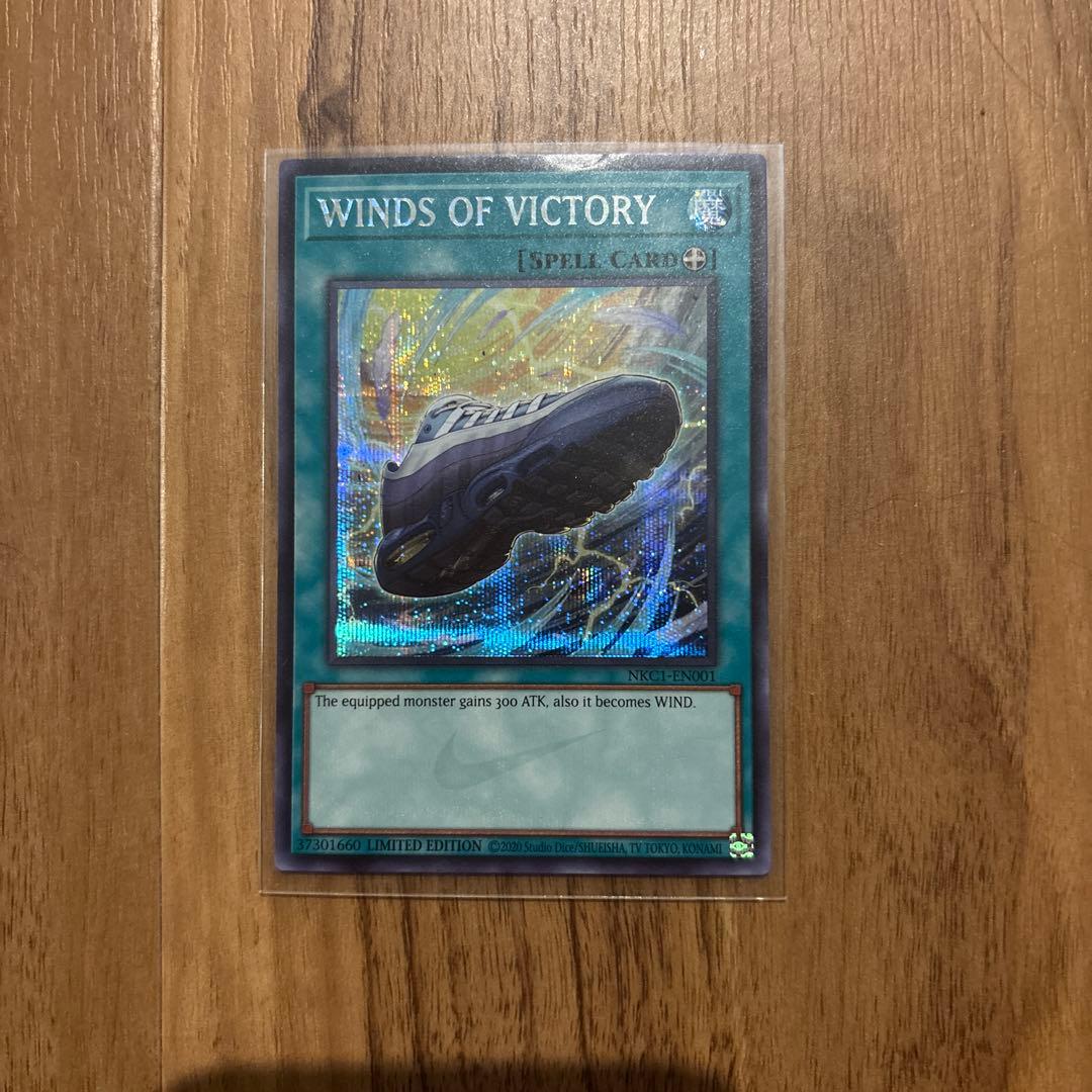 WINDS OF VICTORY NKC1-EN001 遊戯王 ナイキ