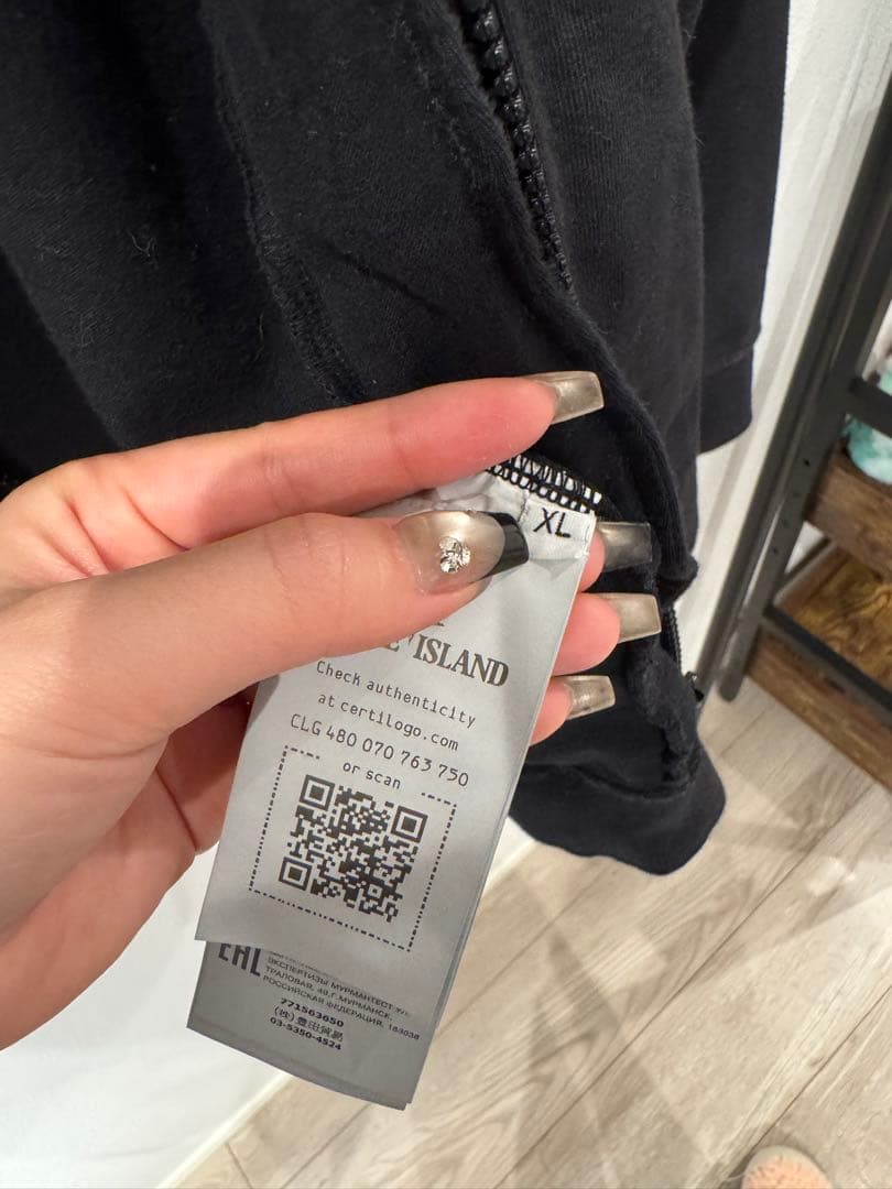 Stone  ブラック パーカー XL