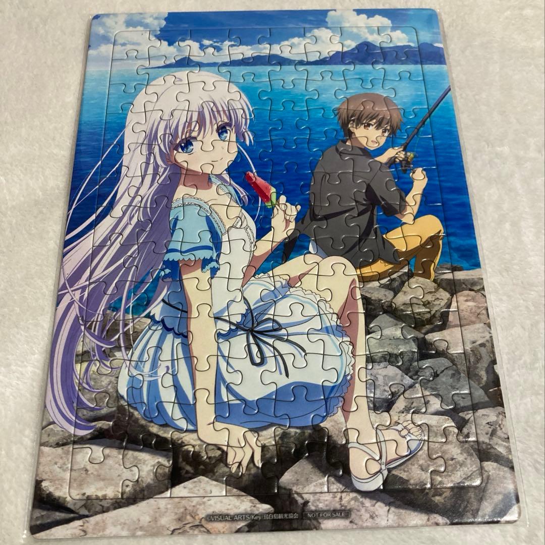 サマポケ 鳴瀬しろは Blu-ray下巻店舗特典 ジグソーパズル