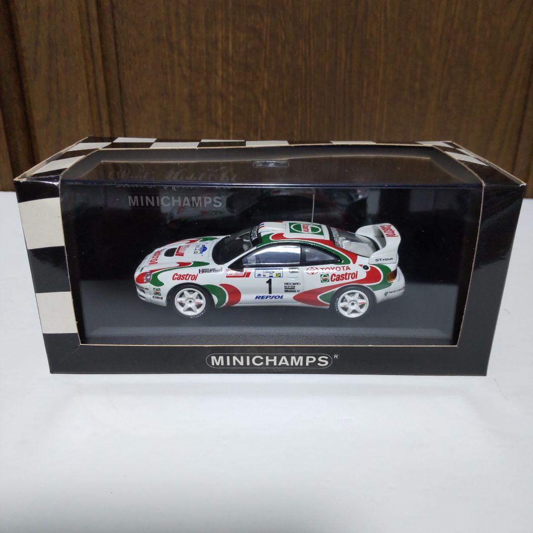トヨタ セリカ GTフォー ST205 WRC 1/43 ミニチャンプス