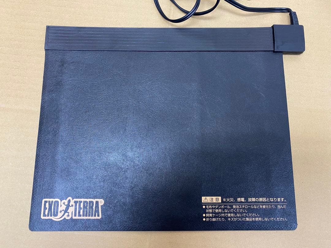 EXOTERRA 爬虫類・両生類用 グラステラリウム 照明付き 付属品多数