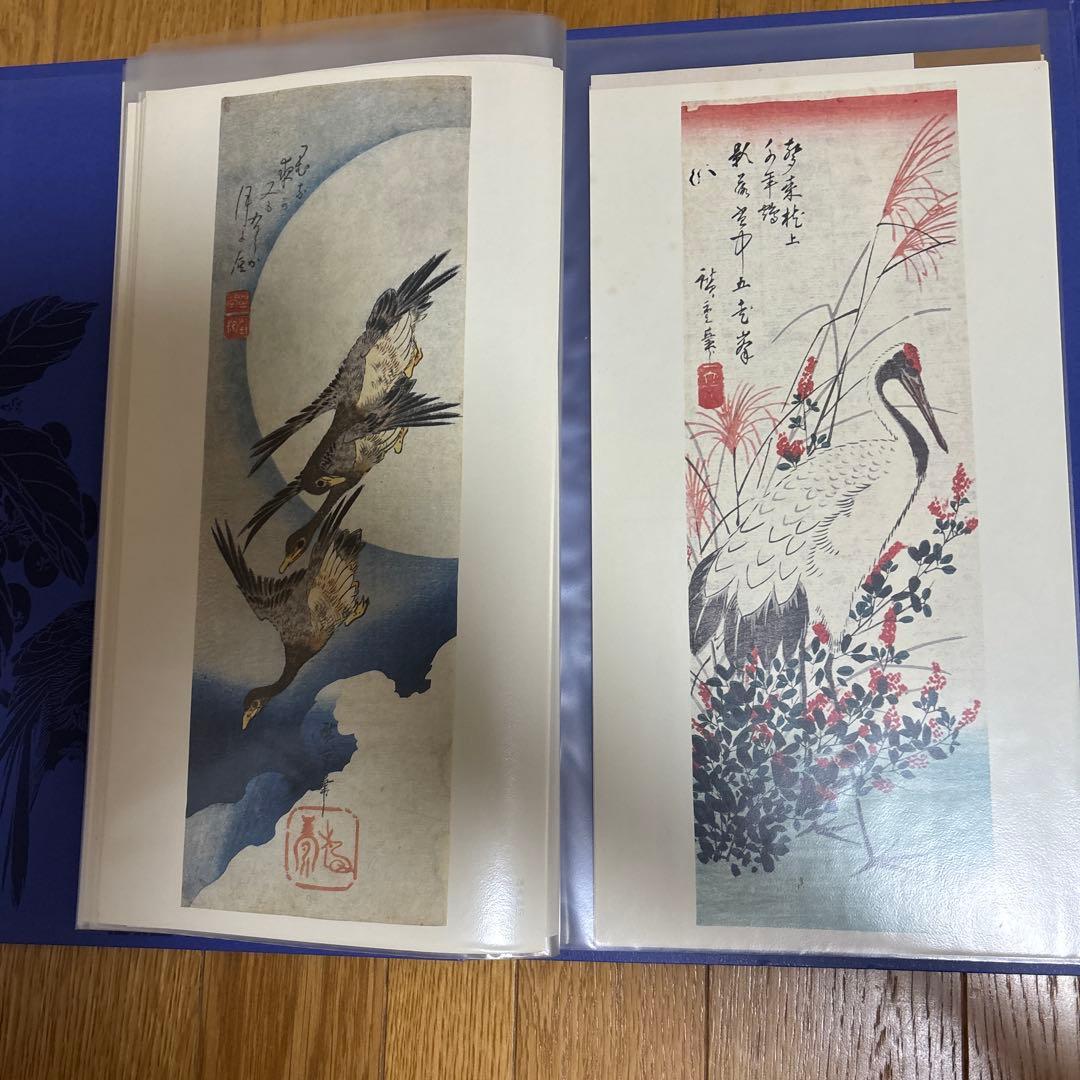 広重花鳥短冊傑作集24枚 額付き