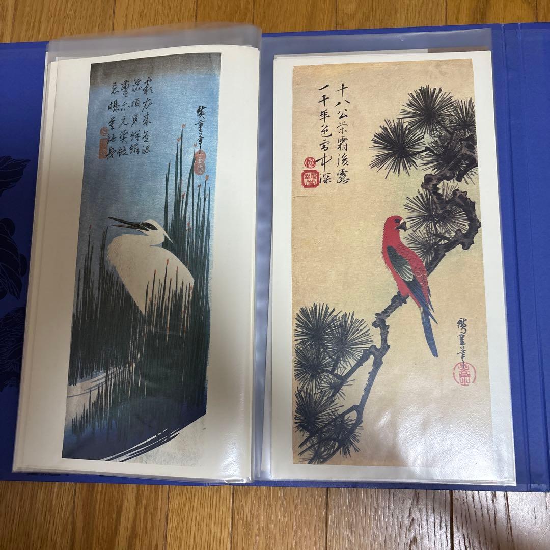 広重花鳥短冊傑作集24枚 額付き