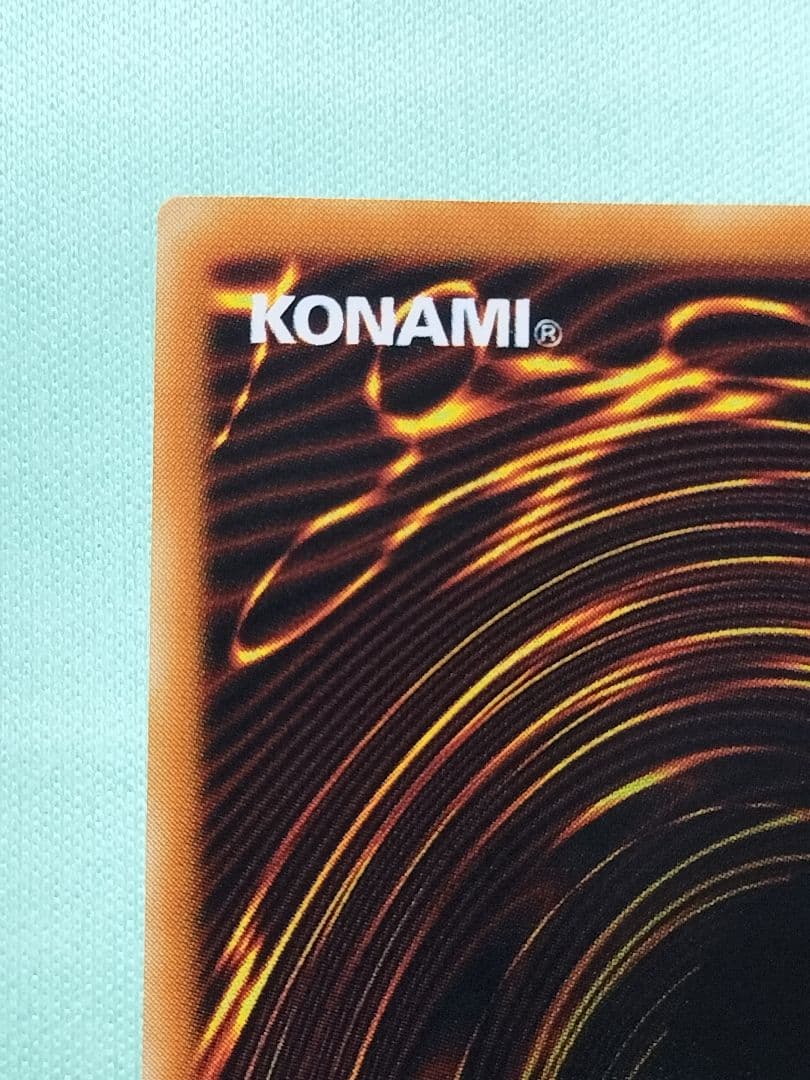 １軍コレ『完美品級』古代の機械巨人　レリーフ