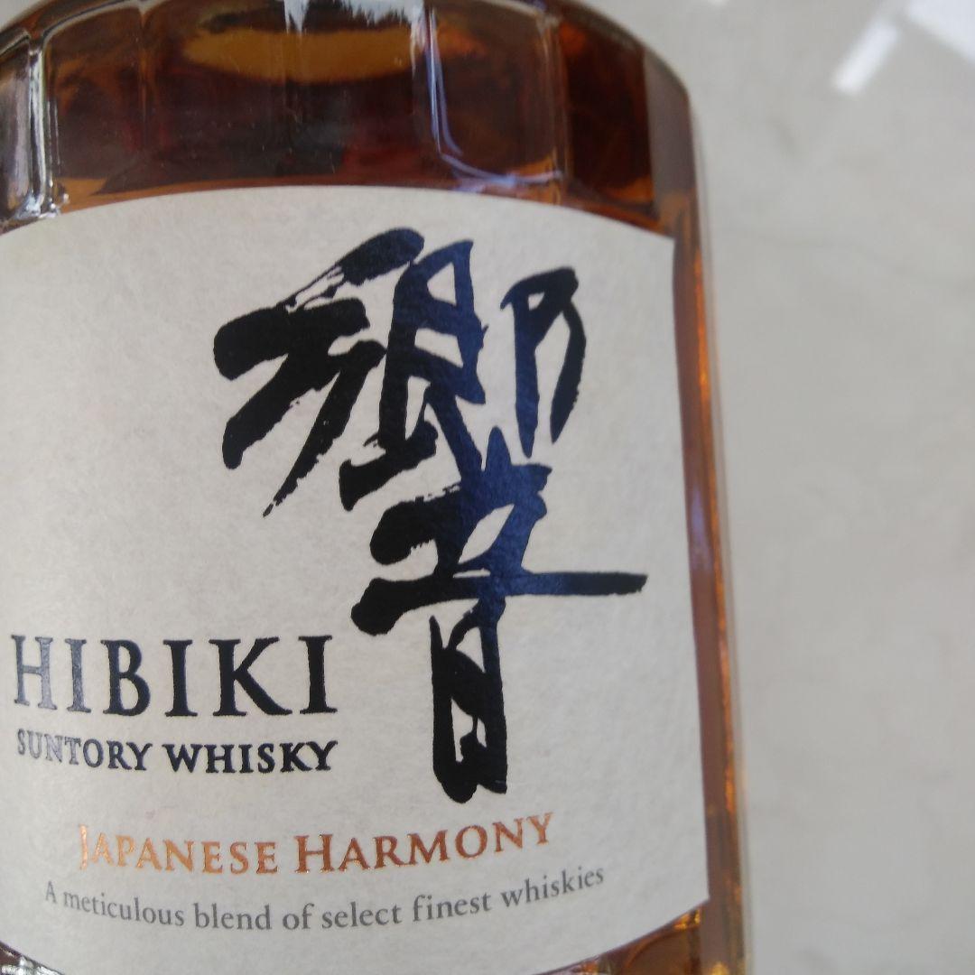 山崎と響二本。合計三本 山崎は箱有り。