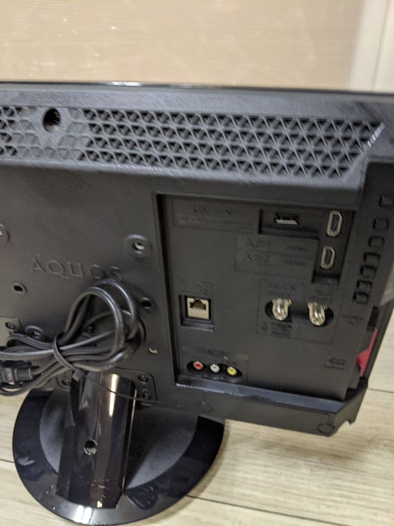 シャープ 19V型 液晶 テレビ AQUOS LC-19P5-B ハイビジョン