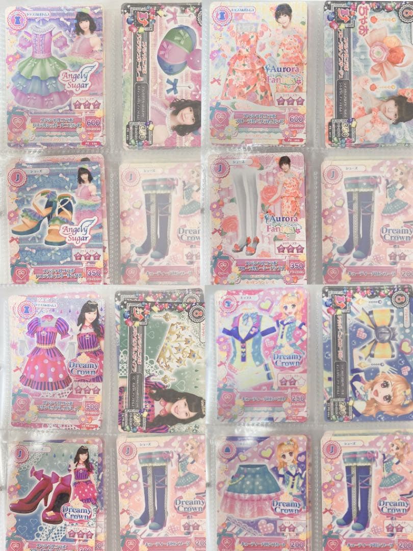 ꒰ 約150枚⤴︎︎ ꒱ アイカツ！カード付録 まとめ売り バラ売り不可