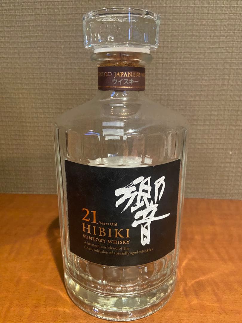 サントリー響21年　空き瓶箱あり未洗浄
