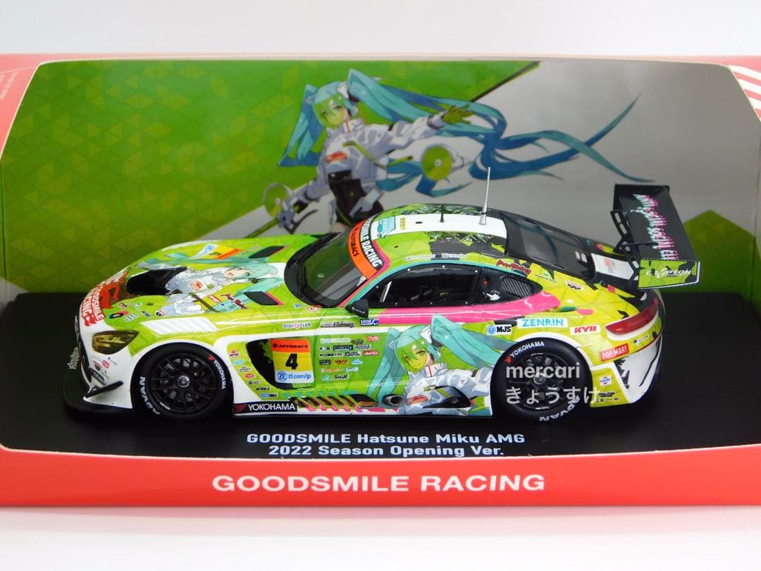 グッドスマイル 初音ミク AMG 2022 開幕戦ver.