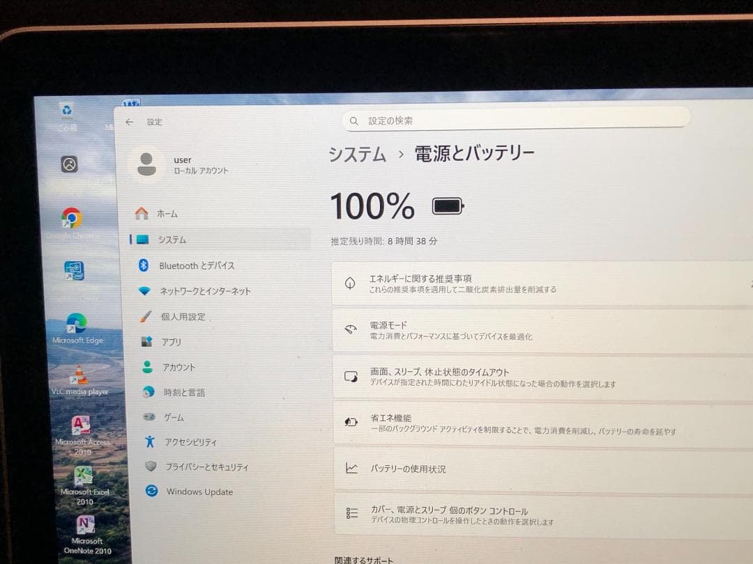 MacBook Pro Retina 2015・C5／16G／256G・W11