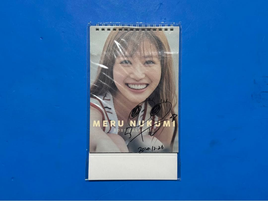 生見愛瑠 直筆サイン 2021 カレンダー イベント