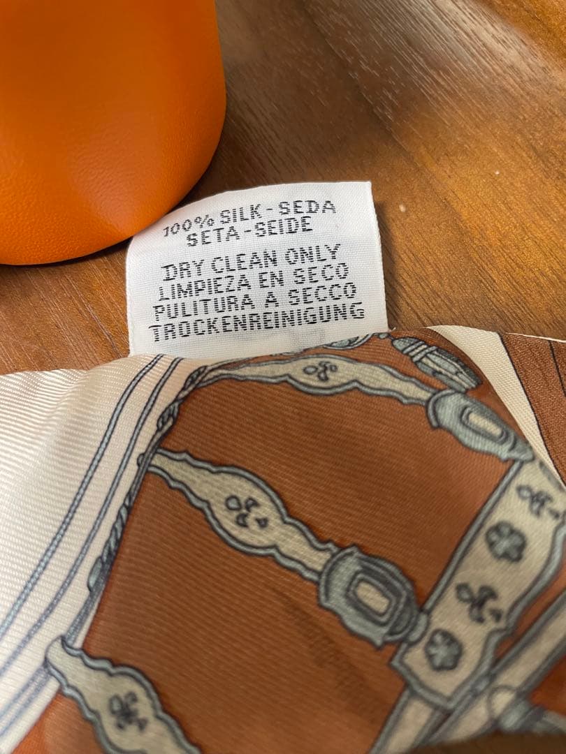 エルメス　ツイリー