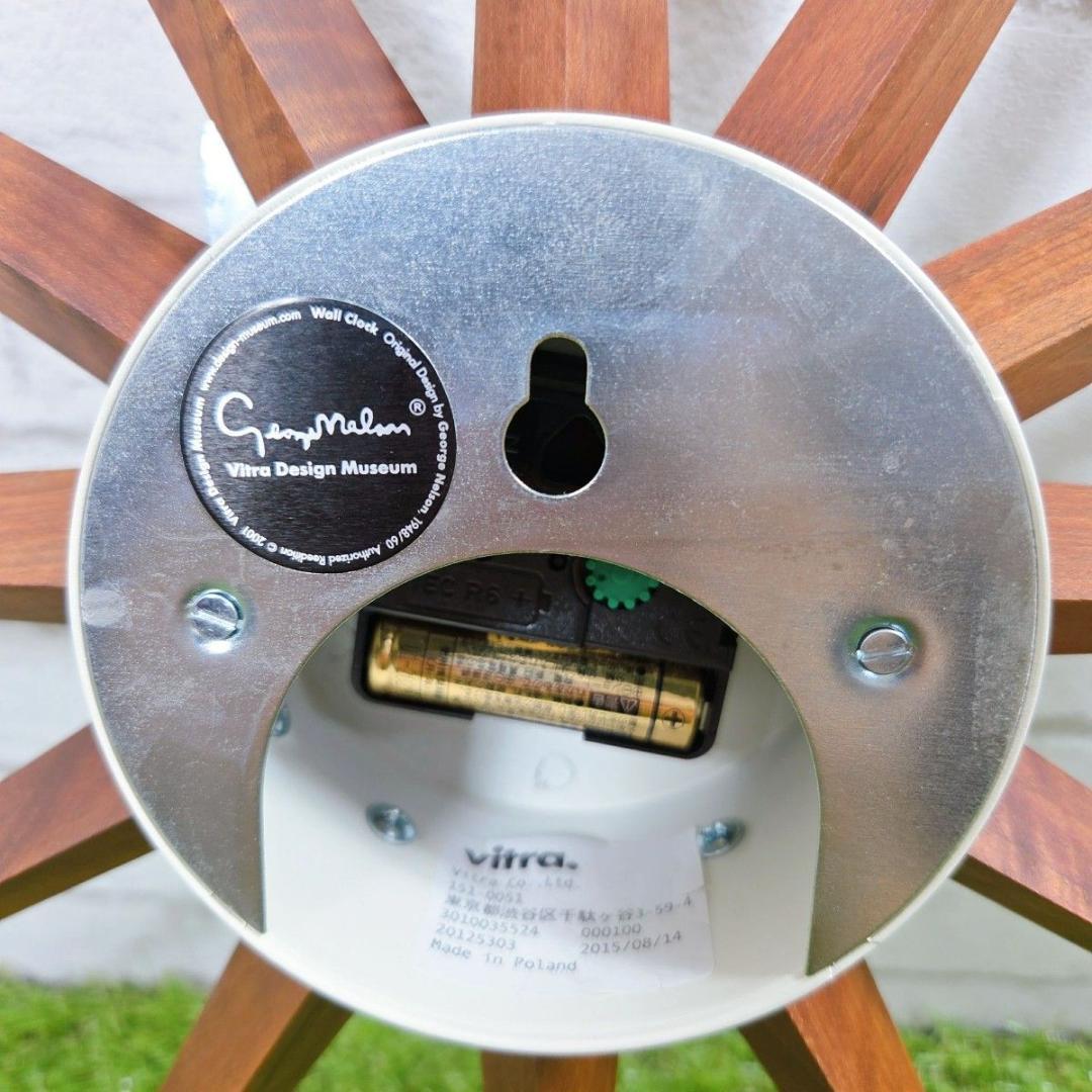 vitra サンバーストクロック 正規品 ジョージネルソン