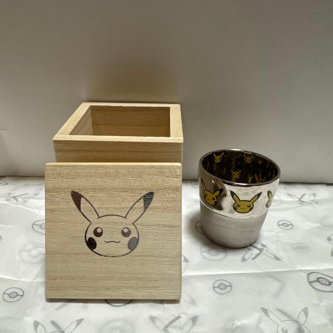 桑田卓郎　ポケモン　ピカチュウ　コラボ　カップ