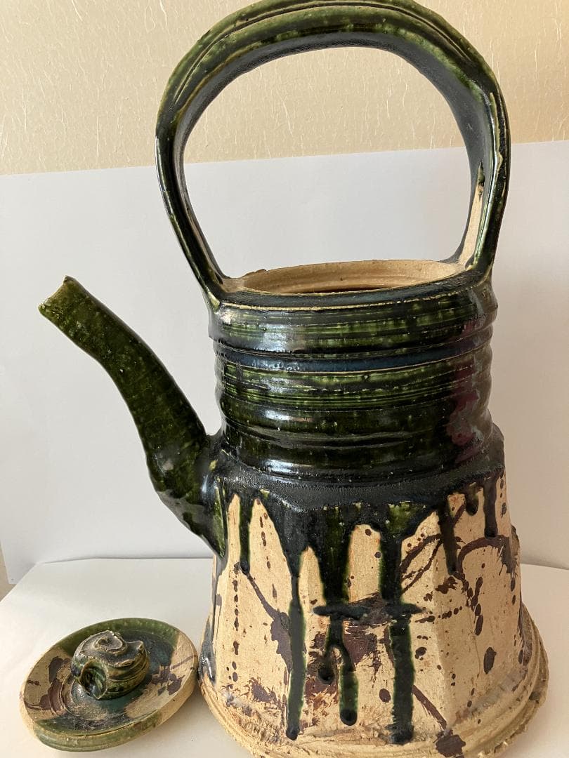 本村　満文　作　織部水注形花入　桐箱入り