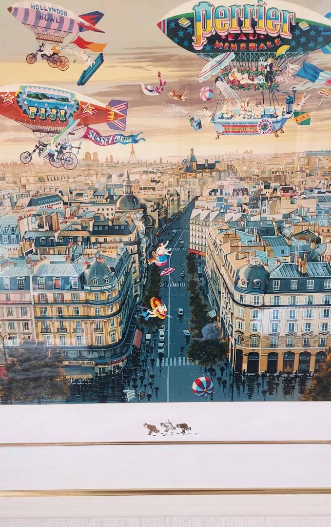 ヒロ・ヤマガタ　ペリエⅡ