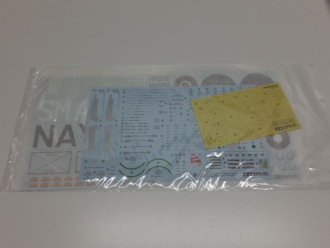 タミヤ 1/32 デ・ハビランド モスキート FB Mk.VI