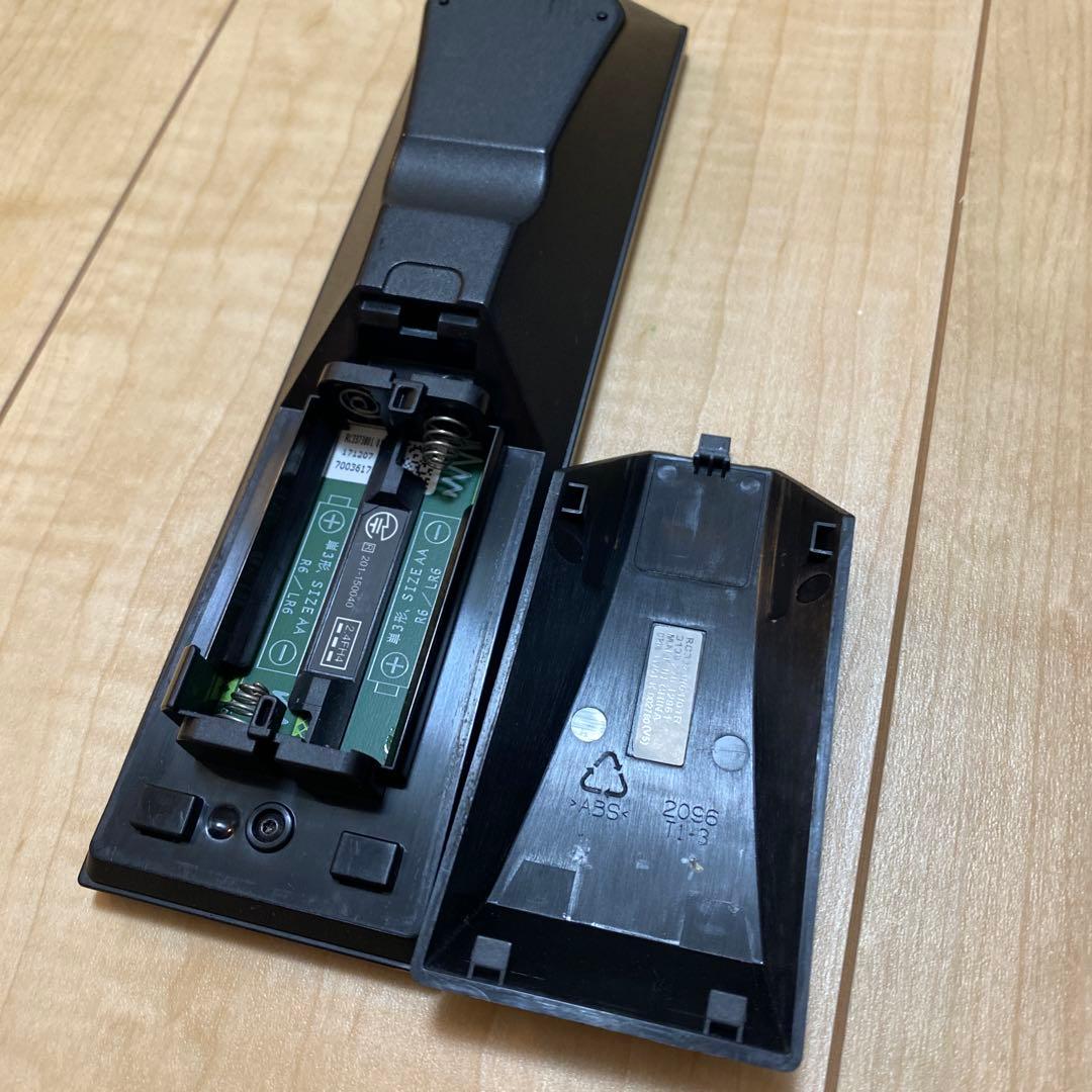 ひかりTV トリプルチューナー ST-3400