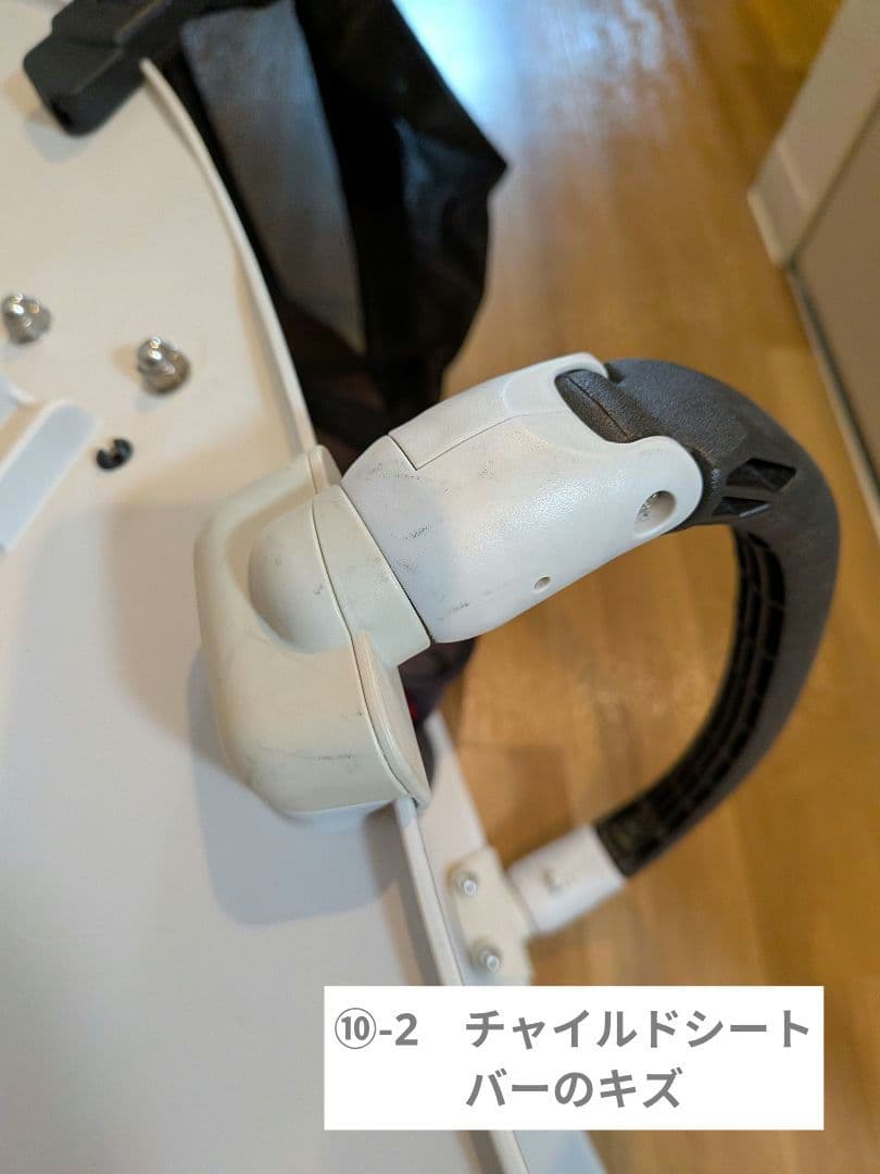 Panasonic 自転車用チャイルドシート＋レインカバー BE-FFD031