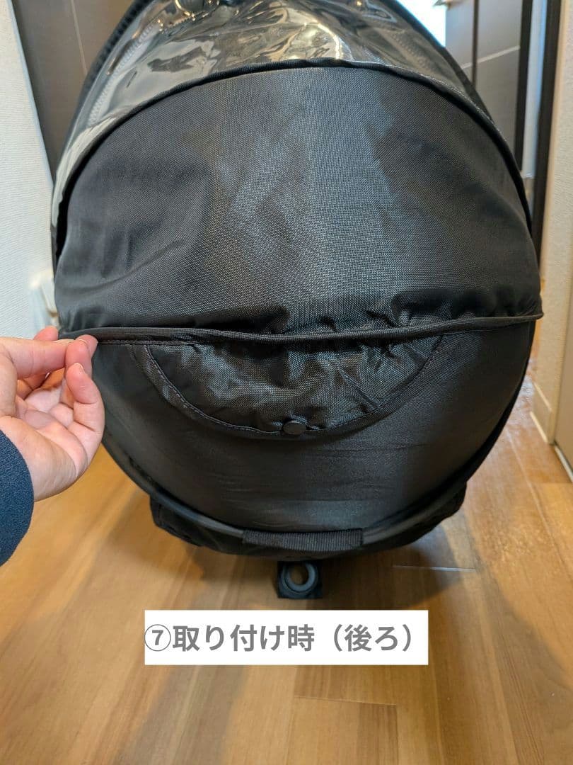 Panasonic 自転車用チャイルドシート＋レインカバー BE-FFD031