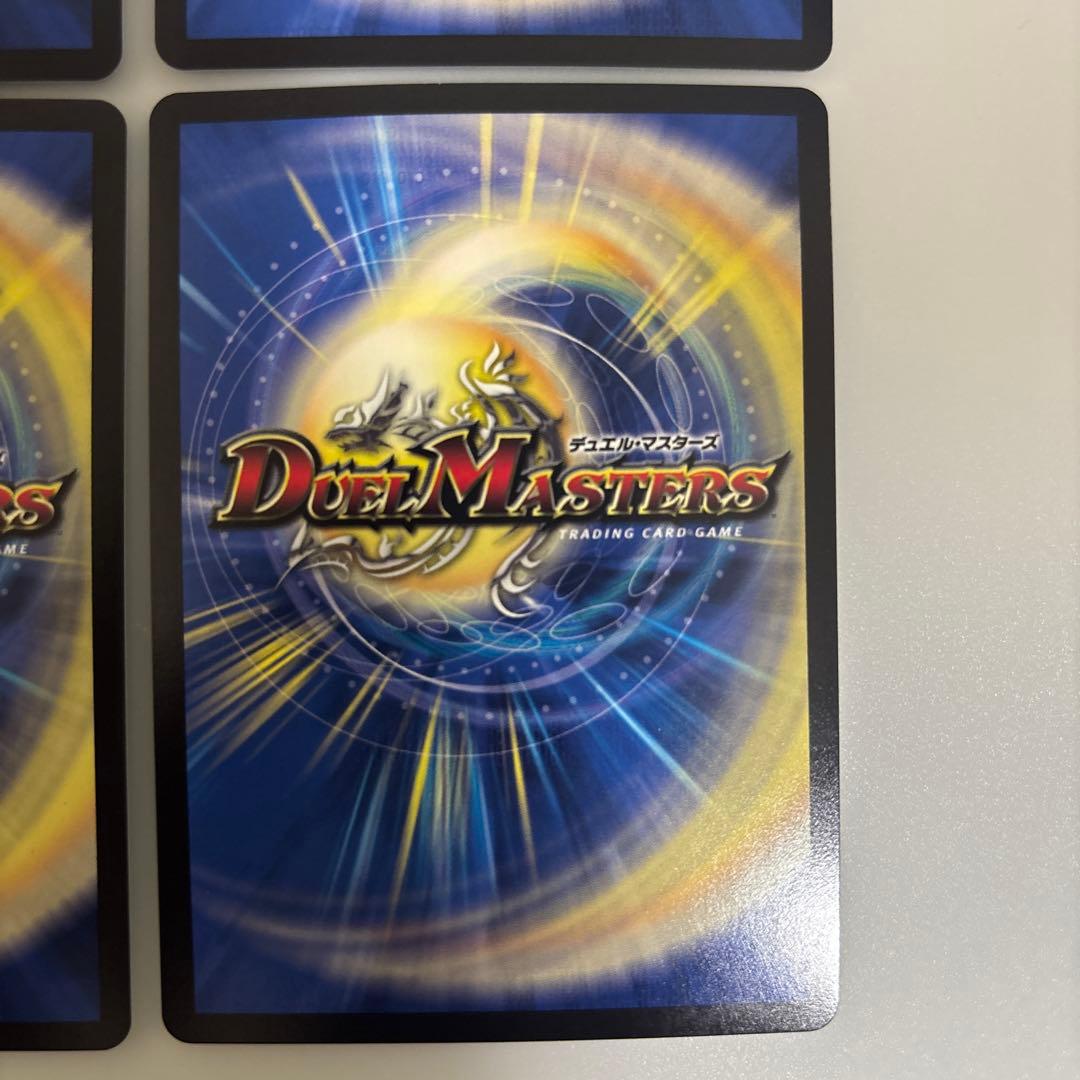 天災デドダム　csプロモ　らくらくメルカリ便