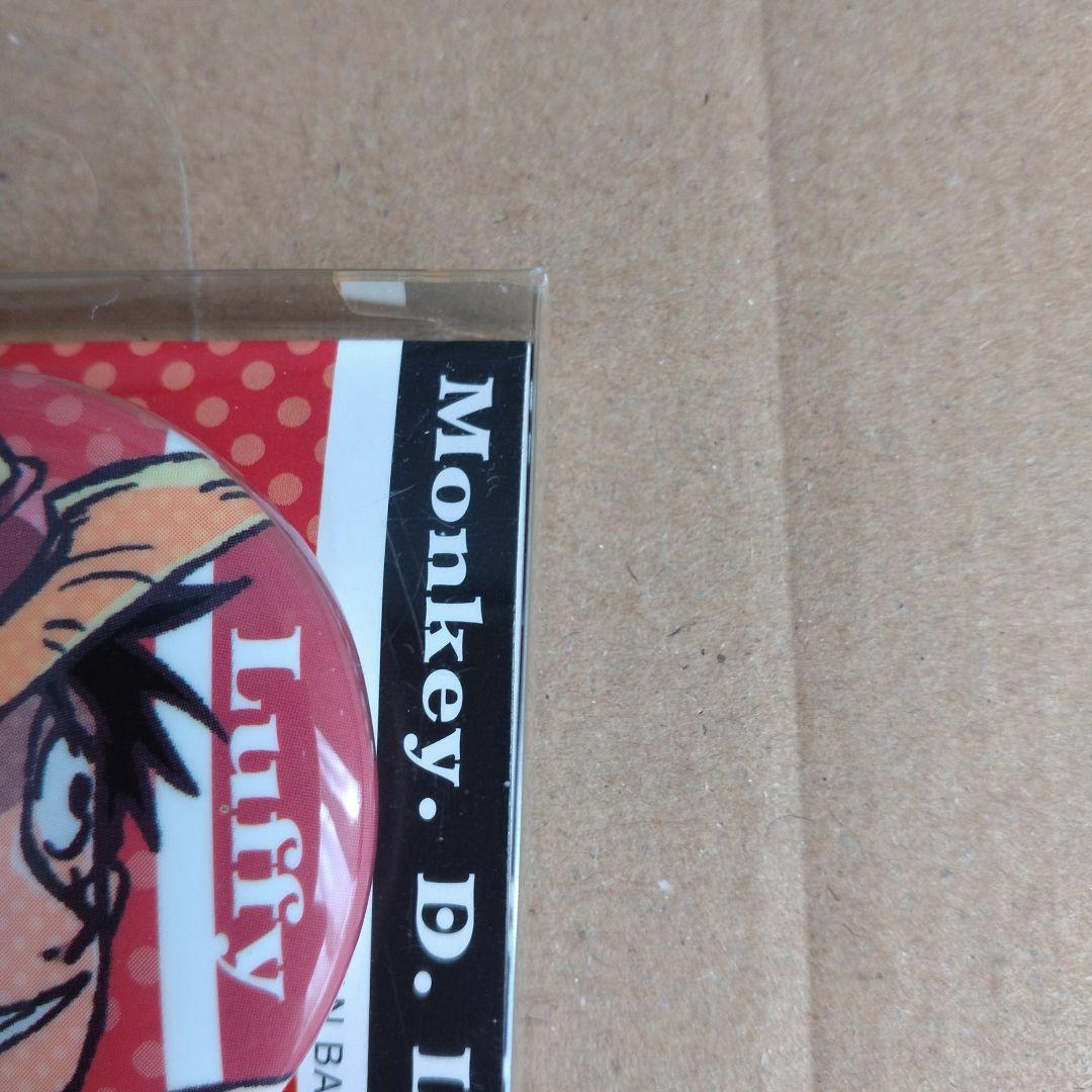 【レア・未開封】ワンピース　ルフィ　缶バッジ　当時物　お値下げ不可