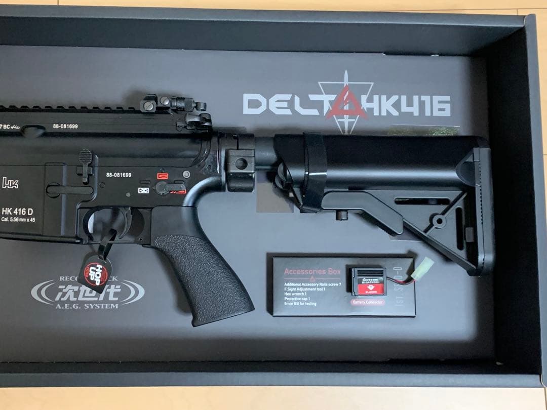 東京マルイ 次世代電動ガン HK416デルタカスタム　バッテリー他オプション付