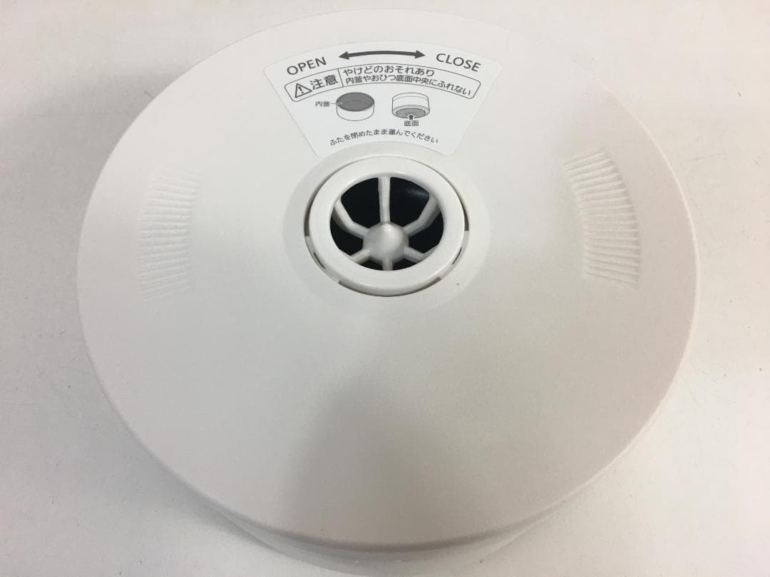 ☆Panasonic IH炊飯器 SR-AX1-W 2023年製 取扱説明書付き