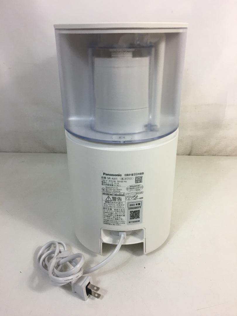 ☆Panasonic IH炊飯器 SR-AX1-W 2023年製 取扱説明書付き