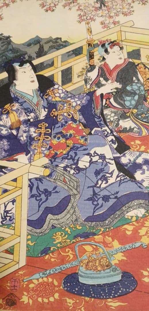 浮世絵版画、げんじ今様絵巻三枚綴り 二代国貞と国玉の合筆安政5年（1858)出版