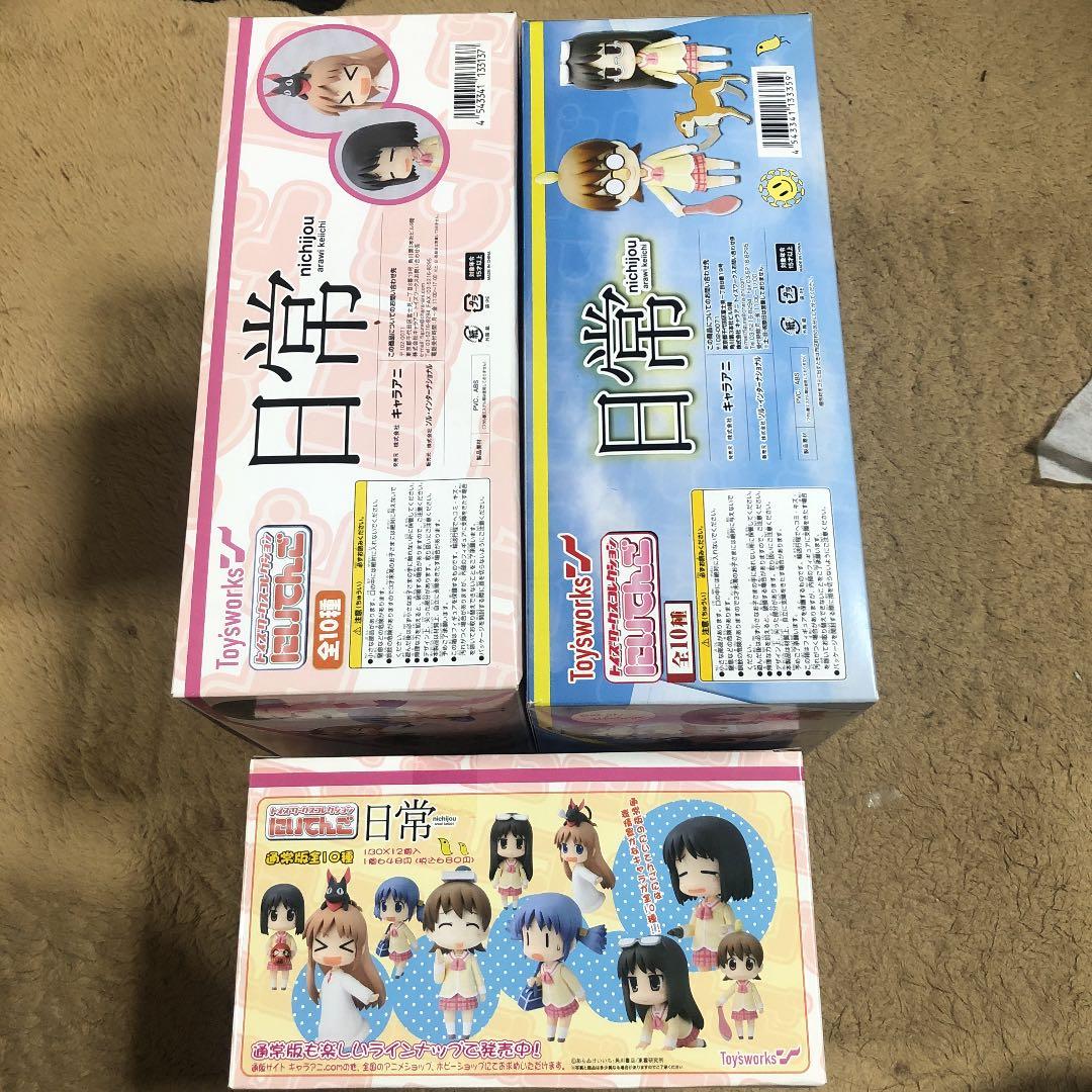 トイズワークスコレクション にいてんご 日常 旧版 再販 通販 フィギュア