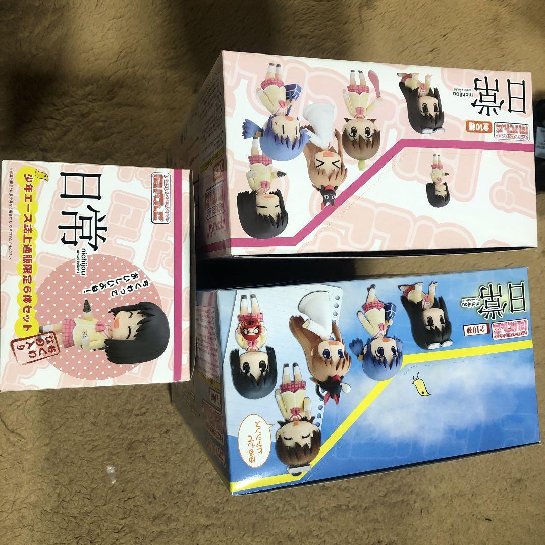 トイズワークスコレクション にいてんご 日常 旧版 再販 通販 フィギュア