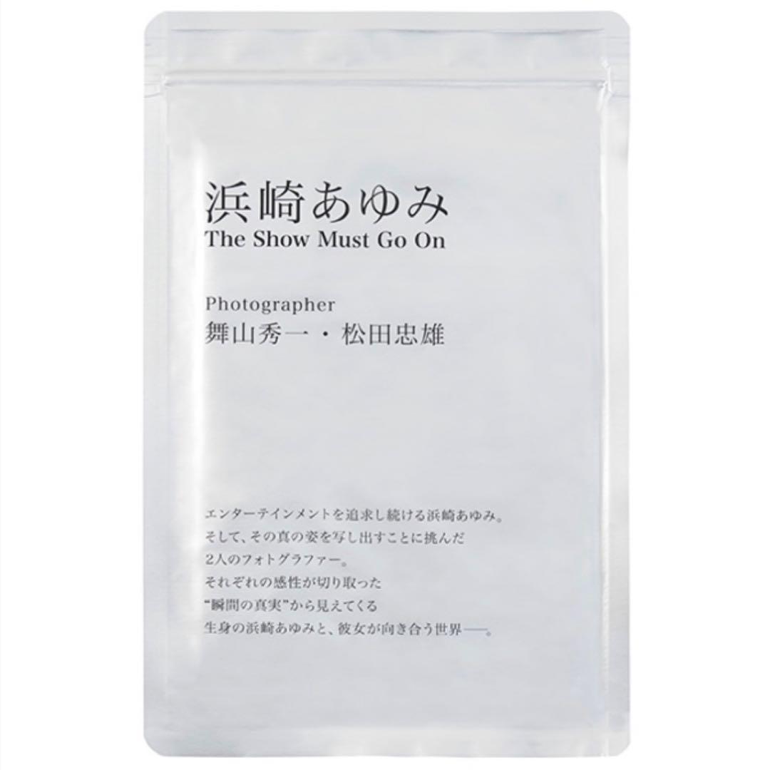 ☆おまけつき☆新品未使用 浜崎あゆみ Hooodie ayupan Tシャツ L