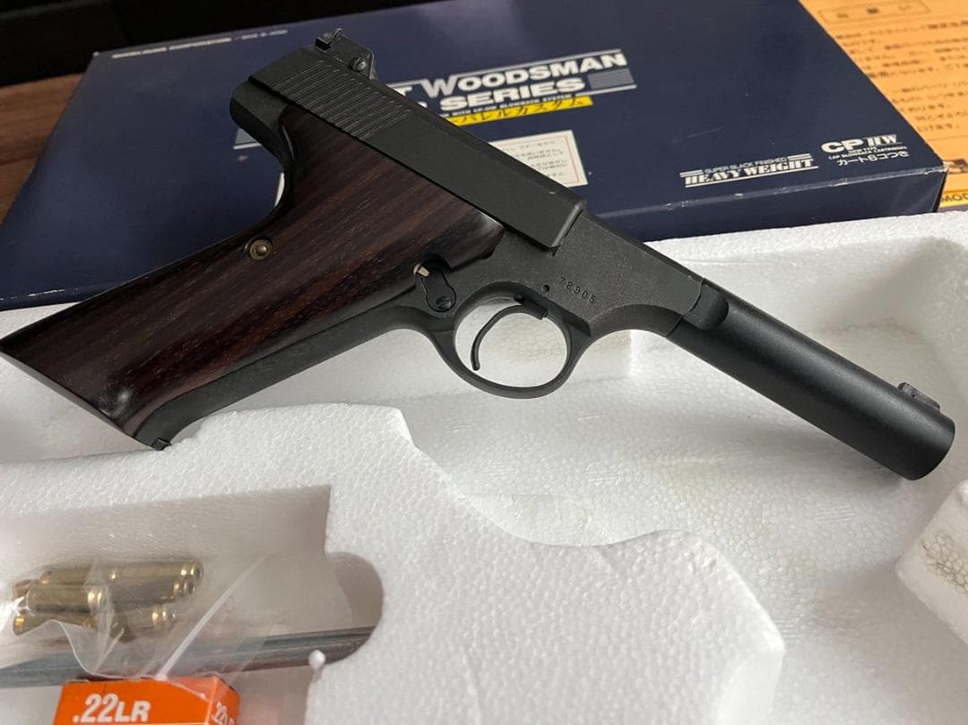 MGC COLT WOODSMAN ４インチ ヘビーバレル カスタム