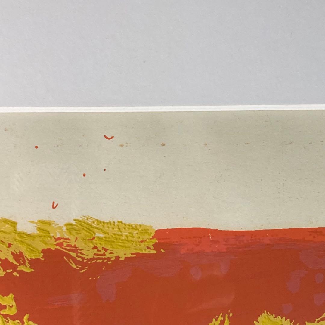 【真作保証】マリノ・マリーニ「#52」リトグラフ サイン有り 版画 絵画