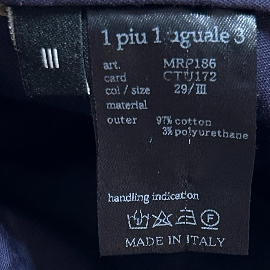 LEON掲載 1piu1uguale3×giab's イージースラックスパンツⅢ