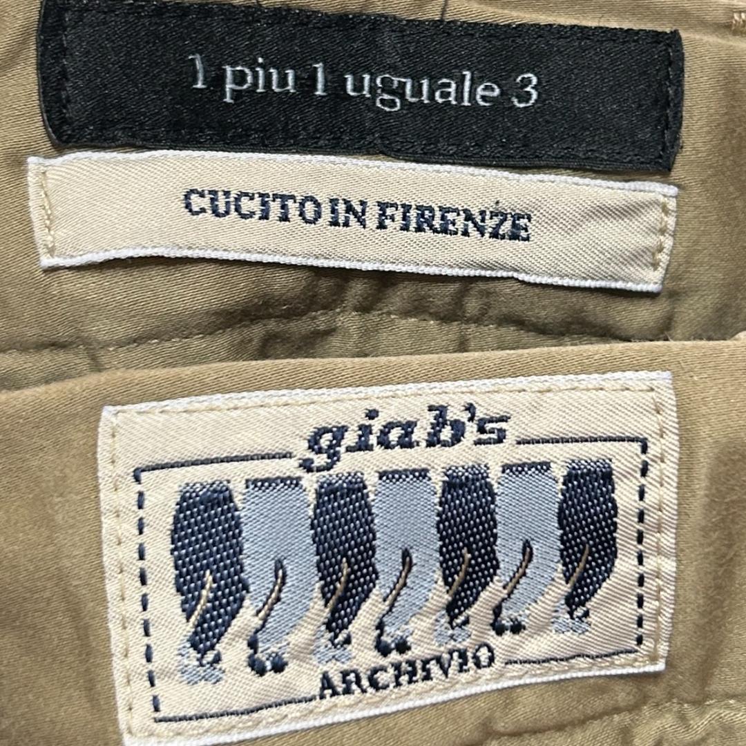 LEON掲載 1piu1uguale3×giab's イージースラックスパンツⅢ