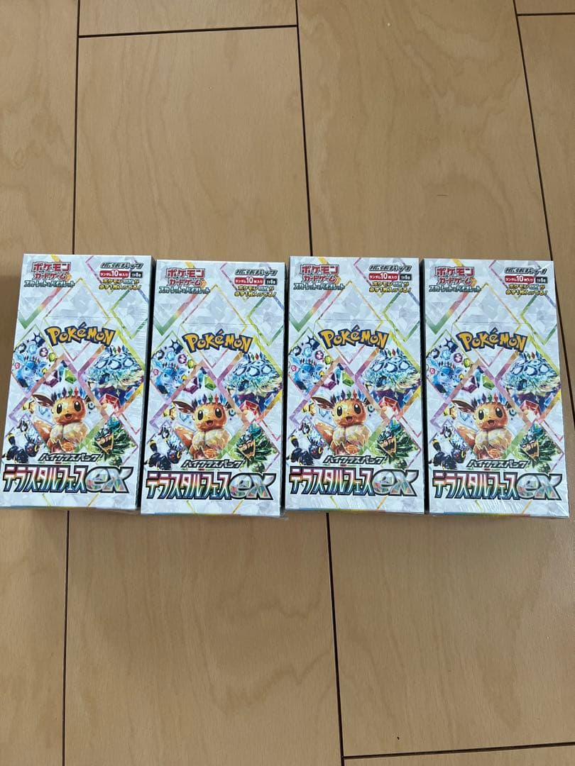 ポケモンカード テラスタルフェスEX 新品シュリンク付きおまけあり