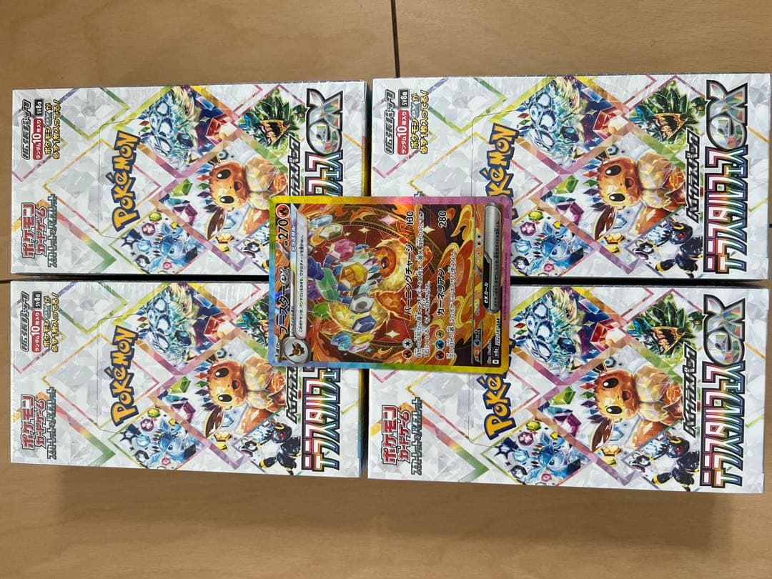 ポケモンカード テラスタルフェスEX 新品シュリンク付きおまけあり