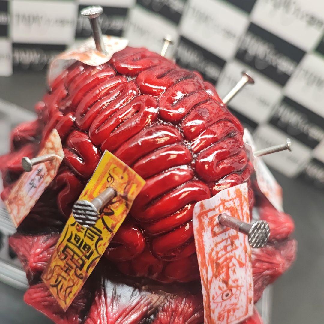 94ブレインタートル