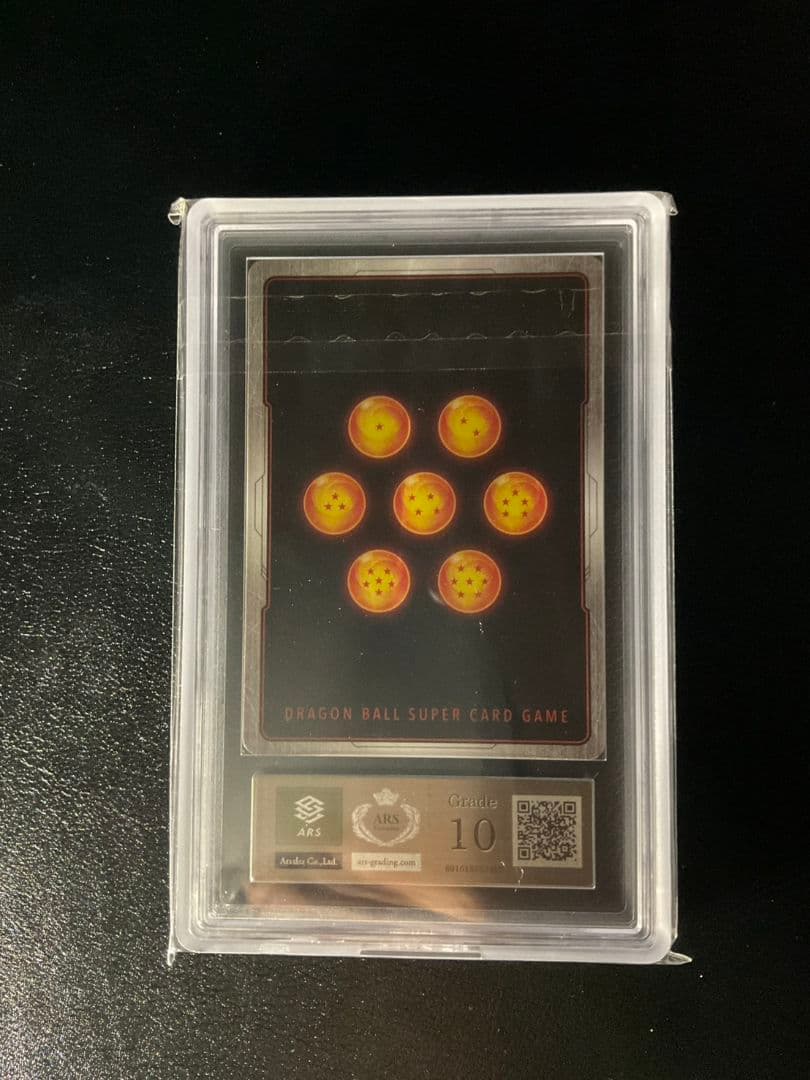 【ARS10】ドラゴンボールFW マンガブースター　孫悟空